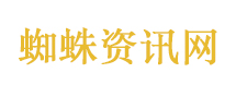 伊朗说美营救飞行员或意在偷浓缩铀